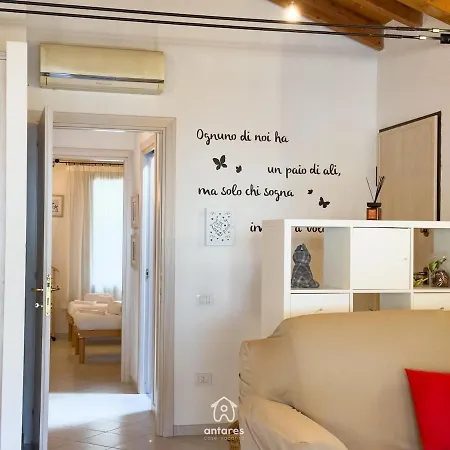 度假居 Casa Giulima, Nel Cuore Di *